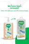 100% Natural Liquid Castile Soap with Orange Oil Intensive Moisturizing Purifying Herbal Vegan 1000 ml - 2