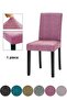 Jakarli Chair Cover Stick Pattern High Elasticity Chair Cover (1 Piece)