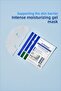 Intensive Moisturizing L22 Patented Facial Mask Supporting Barrier Repair 25g 1 Pcs - 2
