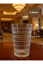 Crystal Embroidered Tall Glass Soft Drink Glasses 6 Pieces - Stylish Patterned Water and Beverage Glasses