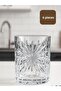 Crystal Look Glass Soft Drink Cup Set of 6 - Stylish Patterned Soft Drink and Water Cup