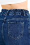 Women's Elastic Waist Wide Leg Dark Blue Jeans - 4
