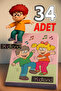 English 5 Pieces 5. Classroom Story + 1 Workbook / Practice Test + 34 Flashcards - 7