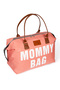 Mother Baby Care Backpack and Mommy Bag Shoulder Bag Set of 2 - 7