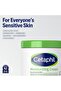 Moisturizing Cream - 3 Oz Packaging May Vary - 6