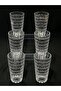 Crystal Embroidered Tall Glass Soft Drink Glasses 6 Pieces - Stylish Patterned Water and Beverage Glasses - 3