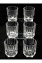 Crystal Look Glass Soft Drink Cup Set of 6 - Stylish Patterned Soft Drink and Water Cup - 5