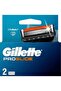 مجموعة شفرات الحلاقة الاحتياطية Fusion Proglide مكونة من قطعتين