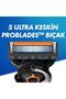 Fusion Proglide Flexball (390656) --- جيليت فوسيون بروجليد فليكسبال - 5
