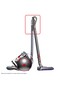 Dyson Cy22 / Cy24 Compatible Handle – Big Ball Series, Broken Handle Spare Part - 4