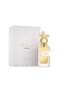 درعة Mon Bouquet عطر فانيليا 100 مل