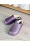 Women's Purple Woolen Anti-Slip Sole Home Daily Slippers - 2