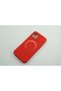 Case for Apple iPhone 12, Case, Silicone, DANEX, Red - 4