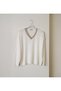 Sim Detailed V-Neck Ecru Knitwear Blouse - 3