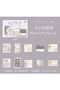 L6-20 Pieces of Gilded Washi Stickers - Color: Brown - 3