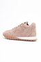 Women's Suede Sneakers with Hidden Heel 5 cm Mink Vastina - 5