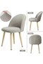 Brick Pattern Oval Chair Cover Lycra Flexible Washable Elastic Chair Cover (1 Piece) - 3