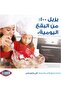 مزيل بقع سائل معزز للألوان للملابس الملونة، 3 لترات - 2