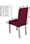 Brick Pattern Lycra Jacquard Fabric Chair Cover, Elastic, Stretch Chair Slipcover 1Pc - 2