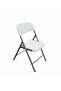 Folding Chair MY52 - 3