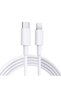 Data cable with fast charging function, 18 W, Bidirectional interface TYC / IOS, 1m, White