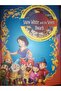 Snow White and the Seven Dwarfs with Animated CD