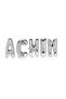 Set Balloons Name Achim, Silver, 40Cm