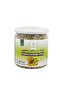 كزبرة حب كامل () من زادنا 125 جرام125g