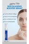 Anti-Aging Serum, 10ml - Marine Collagen, Argireline Peptide & Hyaluronic Acid - 5