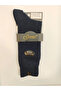 382 جوارب رجالية من صوف ميرينو