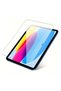 Протектор за екран за Apple iPad 11 (2024 / 2025),