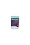 Advanced Scar Gel - Reduces Old & New Scars - #1 Doctor Recommended - 0.7 oz - 3