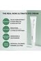 Real Noni Eye Cream with Noni & Bakuchiol for Wrinkles, Dark Circles & Sensitive Skin, 20ml - 3
