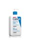 Moisturizing Lotion for Normal to Dry Skin with Hyaluronic Acid 473Ml - 2