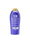Thick & Full Biotin & Collagen Volumizing Conditioner, 72+ Hour Body, Sulfate-Free, 25.4 oz - 7