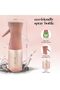 Continuous Spray Bottle for Hair – Fine Mist Water Mister – Recycled – Terracotta, 150ml - 2