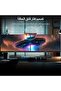 Z-EDGE 24.5" Gaming Monitor - 240Hz/1ms/IPS/FreeSync - Full HD (1920x1080) Resolution - Frameless De - 7