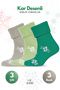 Snow Patterned Winter Women's Thermal Ribbed Ankle Warm Thick Socks Set - 3 Pairs