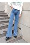 Snow Wash Palazzo Jeasn Lycra Trousers - 3