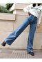 Snow Wash Palazzo Jeasn Lycra Trousers - 2