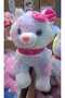 40 cm Meowing Plush Cat |   Pink Buckle Plush Toy |   Plush Cat with Sound and Cute Appearance - 7
