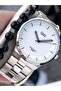 Men's Wristwatch, Silver Steel Band, 5 Atm Water Resistant, Simple Model with Bracelet Gift - 5