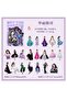 P6-40 Pieces Girl Pet Sticker - Number : 5 - 5