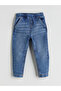 Boys' Jeans with Elastic Waist - S54786Z1