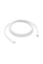 Cablu de date USB-C, 240W, 2 m