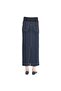 Slim Fit Long Jean Maternity Skirt - 3