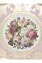 L&M Italian Hafsa Light Pink Wooden Tray - 2