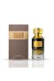 الوليف - عطر أثير 100 مل