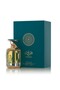 عطر فيروز ١٠٠ مل