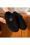 Embroidered Knitted Winter Unisex House Slippers with Anti-Slip and No-Sound Soles - 2